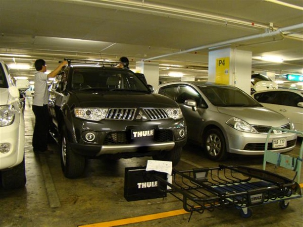 Thule Xpedition
